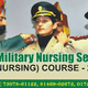 Illustration for article titled MNS Coaching in Chandigarh